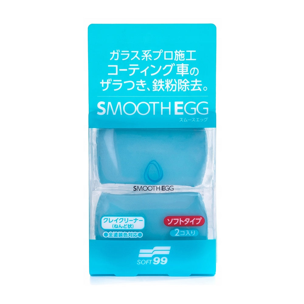 SOFT99 Smooth Egg Clay Bar
