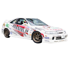 Honda Integra Type R DC2 (1995-2001)