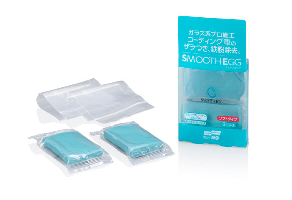 SOFT99 Smooth Egg Clay Bar