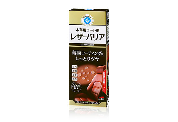 SOFT99 Leather Barrier