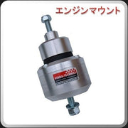 Vibra Technics Road Engine Mount - Nissan 370Z Z34
