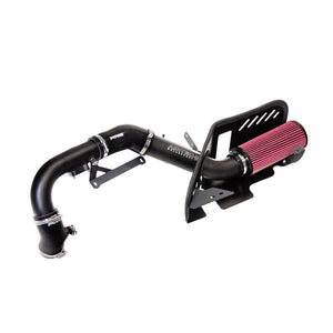 AIRTEC Induction Kit - Suzuki Swift Sport ZC33S