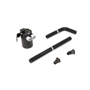AIRTEC Oil Catch Can Kit - BMW M2 F87