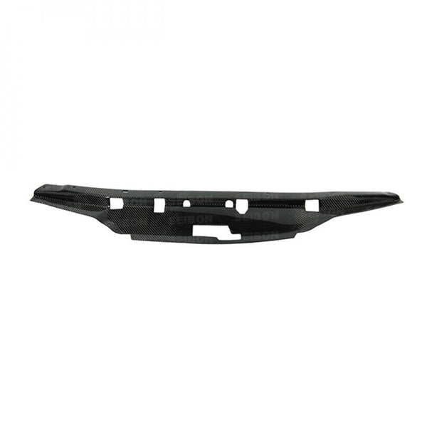 SEIBON CARBON FIBRE COOLING PLATE - 1990-1994 NISSAN SKYLINE R32