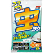 SOFT99 Fukupika Bug & Dropping Removal Wipes