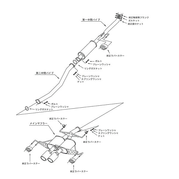 HKS Hi Power Legamax Resonated Cat Back Exhaust System - Honda Civic Type R FK8 (2017-present)