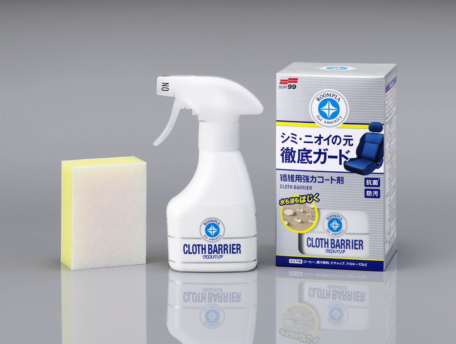 SOFT99 Cloth Barrier Fabric Coat