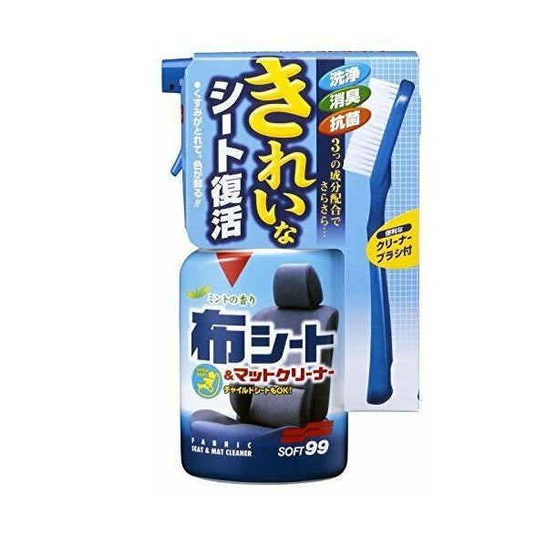 SOFT99 Fabric Seat Cleaner